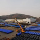 동양철관주식회사 이미지