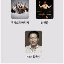 주식회사 일리엠 이미지