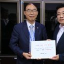 주민복지의원 뉴스쉐어
