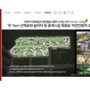 힐스테이트2단지경로당 이미지