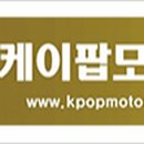 케이드론법인