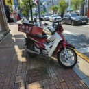 미화반점 이미지