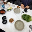 부부대게 | 노량진 수산물 도매 수산시장 "대게 살수율 및 주차정보" 먹고 온 솔직후기