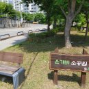 김신프로헤어