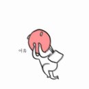 치항병원 이미지