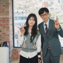 유*명1