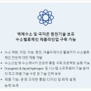 에이치투호텔 이미지