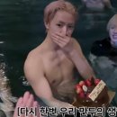 Wish | 어떤 여자는 생일 축하하러 비행기 타고 다닌대~(nct wish 방콕 콘서트 후기)