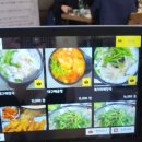 독도볼태기 이미지