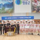 봉동초등학교 이미지