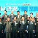 현대관광개발