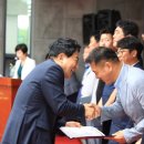 주식회사 국보전력 이미지