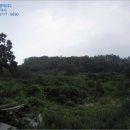 질가마골 이미지