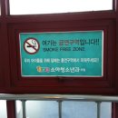 플러스소아청소년과의원 이미지