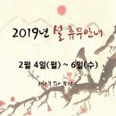 제일메가스포 이미지