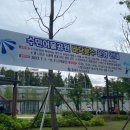 수민어울공원 이미지