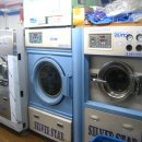 송파세탁소 이미지
