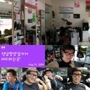 서울특수가발이용
