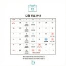 엘라 여성의원 이미지