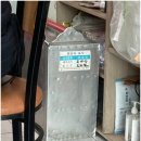 천하반점 | 부산 범천동 "천하반점" 짬뽕밥 먹은후기!