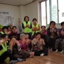 봉암경로당 이미지