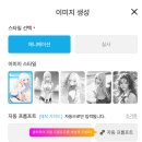 보리상사 이미지