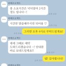 퍼스널컬러파베프로젝트
