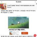 흑백요리사, 심사 후 남은 음식 전부 폐기한 이유 이미지