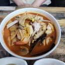 중한식당 이미지