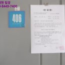 구암동404 이미지