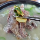 셰프클럽 이미지