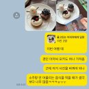 나우커피 김해월산2호점 | 일본 여행 just. doogi (上)