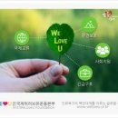 (유)대화환경 이미지