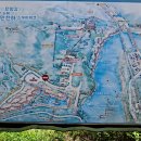 한일현대시멘트(주)삼곡공장 | 단양 만천하 스카이 워크