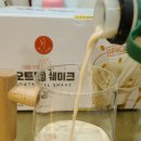 제니어트 이미지