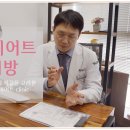 (주)명인당 이미지