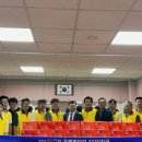 희망클럽