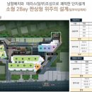 강서회센타 이미지