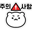 봉구스밥버거(신곡점) 이미지