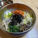 왕송황토보리밥 이미지