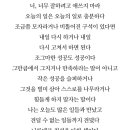 사월의 시 하나 이미지