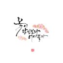다원플라워