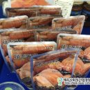 한경농가주부모임영농조합법인 이미지