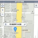 7.20 오늘~오산 아웃백 옆 최고봉 갈매기집(마감 공지폭파) 이미지