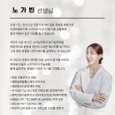 동탄대로10가길 이미지