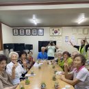 행복마을경로당 이미지