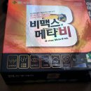 쉐르빌대학약국 이미지