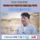 희망의 빛 이미지