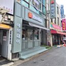 기장군복군기념비 | [서울 용산구]군인결혼식을 위한 예랑이 정복, 희림상사 군인예복대여 후기