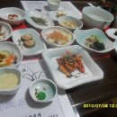 대가회초밥 이미지